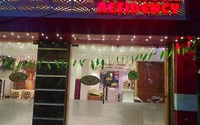 Hotel Ridhi Sidhi Residency
